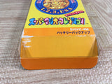 Super Mario Collection All Stars Boxed Super Famicom SNES Japan - UF7203