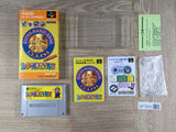Super Mario Collection All Stars Boxed Super Famicom SNES Japan - UF7203