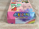 Super Mario World 2 Yoshi's Island Boxed Super Famicom SNES Japan - UF7204