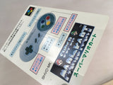 Super Mario Kart Boxed Nintendo Super Famicom SNES Japan - UF7207