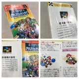 Super Mario Kart Boxed Nintendo Super Famicom SNES Japan - UF7208