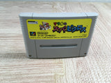 Mario's Super Picross Boxed Nintendo Super Famicom SNES Japan - UF7211