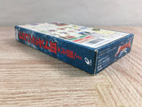 Dragon Quest III 3 Boxed Nintendo Super Famicom SNES Japan - UF7213