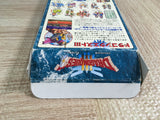 Dragon Quest III 3 Boxed Nintendo Super Famicom SNES Japan - UF7213