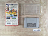 Dragon Quest VI 6 Boxed Nintendo Super Famicom SNES Japan - UF7216