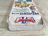 Dragon Quest VI 6 Boxed Nintendo Super Famicom SNES Japan - UF7216