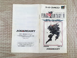 Final Fantasy VI 6 Boxed Nintendo Super Famicom SNES Japan - UF7224