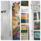 Hanjuku Hero Boxed Nintendo Super Famicom SNES Japan - UF7230