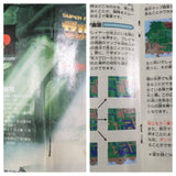 The Legend Of Zelda A Link to the Past Boxed Super Famicom SNES Japan - UF7232