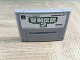 Seiken Densetsu 2 Secret of Mana Boxed Super Famicom SNES Japan - UF7234