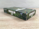 Seiken Densetsu 2 Secret of Mana Boxed Super Famicom SNES Japan - UF7234