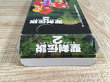 Seiken Densetsu 2 Secret of Mana Boxed Super Famicom SNES Japan - UF7234