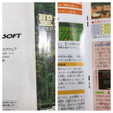 Seiken Densetsu 2 Secret of Mana Boxed Super Famicom SNES Japan - UF7235