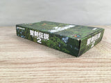 Seiken Densetsu 2 Secret of Mana Boxed Super Famicom SNES Japan - UF7235