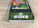 Seiken Densetsu 2 Secret of Mana Boxed Super Famicom SNES Japan - UF7235