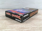 Dragon's Magic Lair Boxed Nintendo Super Famicom SNES Japan - UF7241