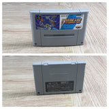 Super Robot Taisen 4 Boxed Nintendo Super Famicom SNES Japan - UF7242