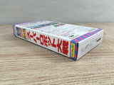 Super Robot Taisen 4 Boxed Nintendo Super Famicom SNES Japan - UF7242