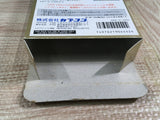 Street Fighter II 2 Boxed Nintendo Super Famicom SNES Japan - UF7245