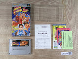 Street Fighter II 2 Turbo Boxed Nintendo Super Famicom SNES Japan - UF7246