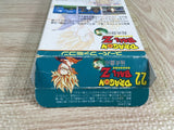 Dragon Ball Z Super Butouden 3 Boxed Nintendo Super Famicom SNES Japan - UF7249