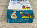 Dragon Ball Z Super Butouden 3 Boxed Nintendo Super Famicom SNES Japan - UF7250