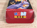 Yu Yu Hakusho Tokubetsu Hen Boxed Nintendo Super Famicom SNES Japan - UF7251