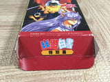 Yu Yu Hakusho Tokubetsu Hen Boxed Nintendo Super Famicom SNES Japan - UF7252
