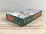 Armored Trooper Votoms Boxed Nintendo Super Famicom SNES Japan - UF7255