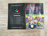 F Zero Boxed Nintendo Super Famicom SNES Japan - UF7256