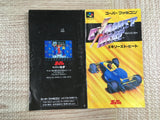 Exhaust Heat F1 ROC Race of Champions Boxed Super Famicom SNES Japan - UF7263
