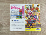 Super Bomberman Boxed Nintendo Super Famicom SNES Japan - UF7267