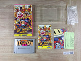 Super Bomberman Boxed Nintendo Super Famicom SNES Japan - UF7267