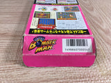 Super Bomberman Boxed Nintendo Super Famicom SNES Japan - UF7267