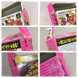 Super Bomberman Boxed Nintendo Super Famicom SNES Japan - UF7267