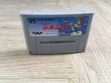 Super Puyo Puyo Boxed Nintendo Super Famicom SNES Japan - UF7271