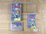 Super Puyo Puyo Boxed Nintendo Super Famicom SNES Japan - UF7271