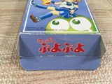 Super Puyo Puyo Boxed Nintendo Super Famicom SNES Japan - UF7271