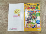 Super Puyo Puyo 2 Tsu Boxed Nintendo Super Famicom SNES Japan - UF7272