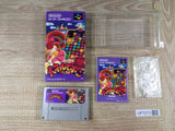 Panel de Pon Boxed Nintendo Super Famicom SNES Japan - UF7273