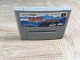 Hai Toride Boxed Nintendo Super Famicom SNES Japan - UF7276