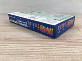 Hai Toride Boxed Nintendo Super Famicom SNES Japan - UF7276