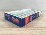 Hai Toride Boxed Nintendo Super Famicom SNES Japan - UF7276