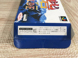 Hai Toride Boxed Nintendo Super Famicom SNES Japan - UF7276