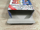 Hai Toride Boxed Nintendo Super Famicom SNES Japan - UF7276