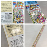 The Game of Life Super Jinsei Game Boxed Super Famicom SNES Japan - UF7277