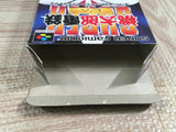 Super Momotaro Dentetsu DX Momotetsu Boxed Super Famicom SNES Japan - UF7279