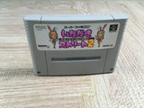 Fortune Street Itadaki Street 2 Boxed Nintendo Super Famicom SNES Japan - UF7280