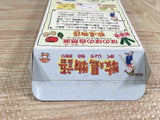 Harvest Moon Bokujou Monogatari Boxed Nintendo Super Famicom SNES Japan - UF7281