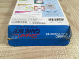 Super Game Boy GameBoy Boxed Nintendo Super Famicom SNES Japan - UF7282
